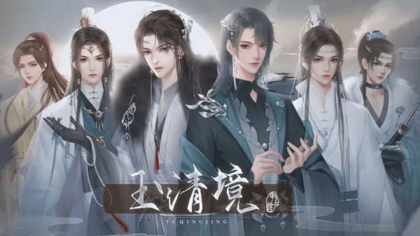 掌门休夫日常怎么怀孕全网最全怀孕攻略分享