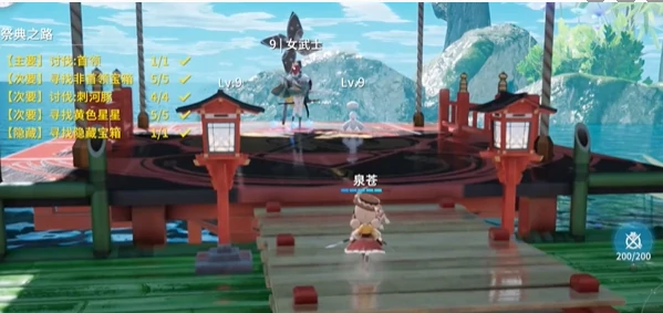 开放空间祭典之路怎么通关