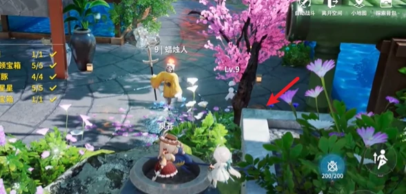 开放空间祭典之路怎么通关