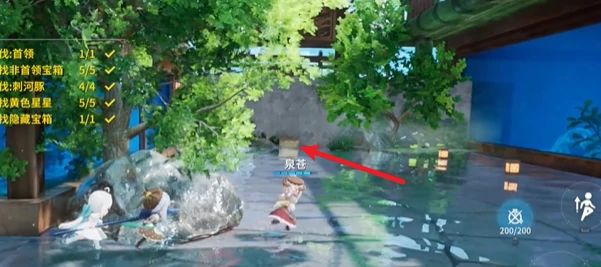 开放空间祭典之路怎么通关