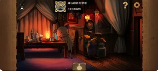 奈里全成就完成攻略