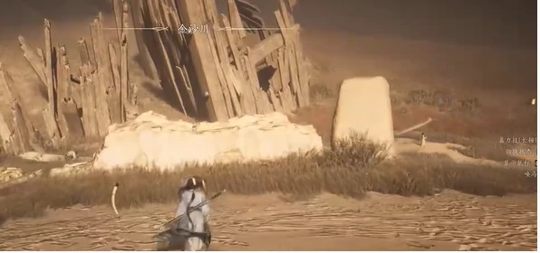 燕云十六声玉门关金沙川蹊跷位置大全