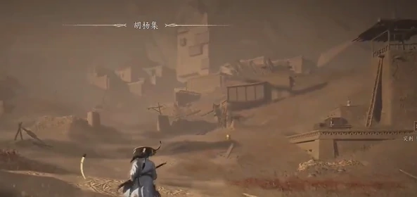 燕云十六声玉门关金沙川蹊跷位置大全