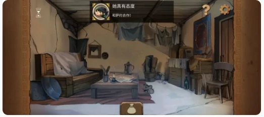 奈里全成就完成攻略