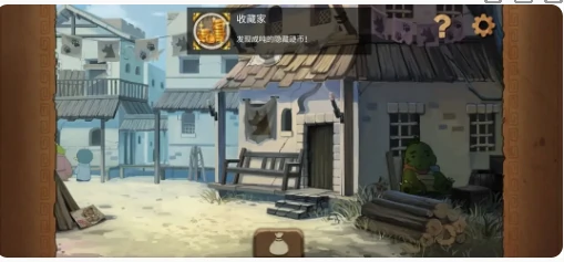 奈里全成就完成攻略