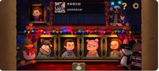 奈里全成就完成攻略