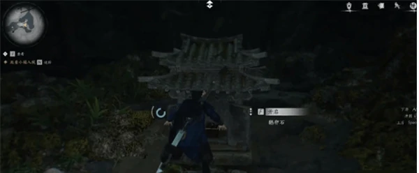 燕云十六声飞鸢之影任务怎么做