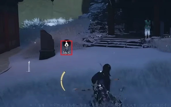 燕云十六声酒泉镇漠漠喵在哪里