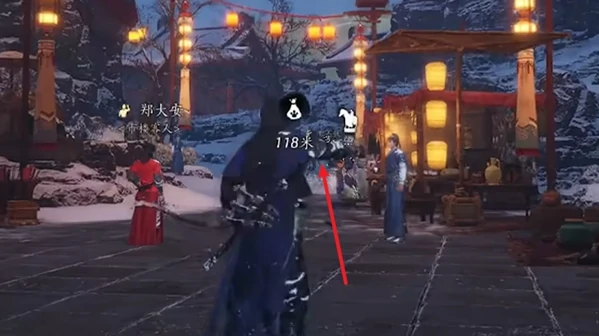 燕云十六声酒泉镇漠漠喵在哪里