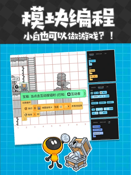 创游世界兑换码2025最新