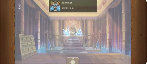 奈里全成就完成攻略