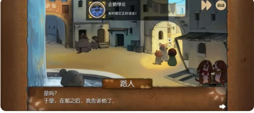 奈里全成就完成攻略