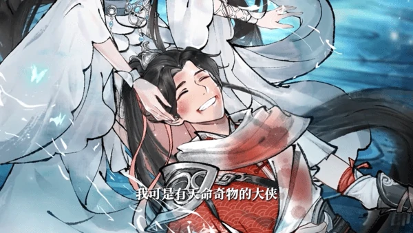 华夏千秋门派推荐