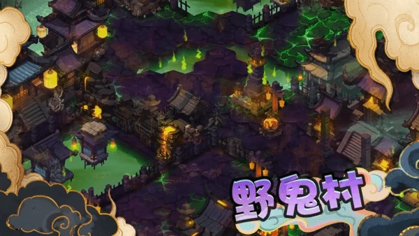 逍遥雷神魔神副本攻略大全