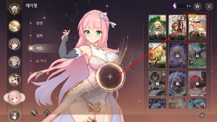 LostSword失落之剑角色机制介绍