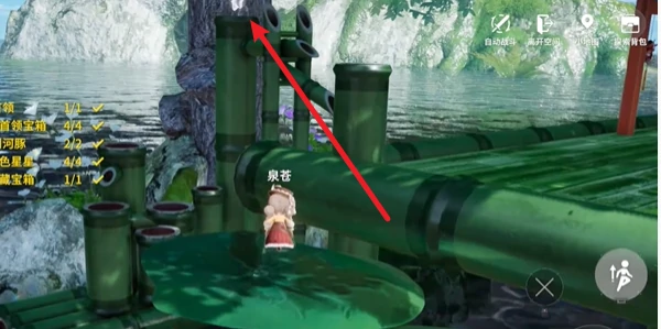 开放空间樱花廊道怎么通关