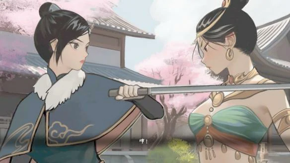 下一站江湖Ⅱ全结局达成攻略