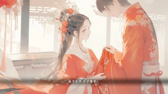 下一站江湖Ⅱ全结局达成攻略