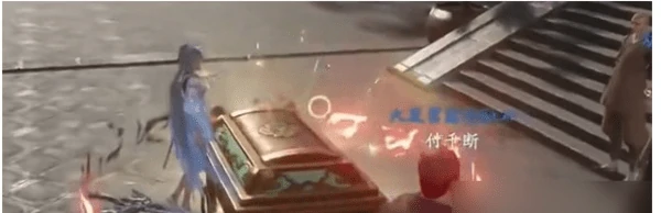 仙剑世界苏州寒山寺解密宝箱怎样获取