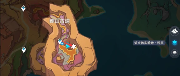 原神5.5安饶之野奇馈宝箱位置大全