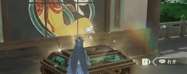 仙剑世界苏州寒山寺解密宝箱怎样获取