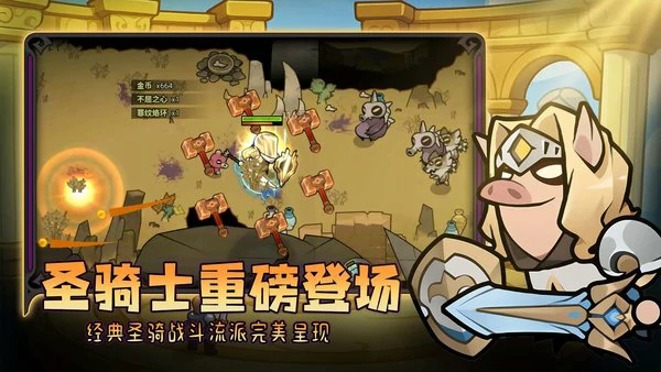 迷雾大陆s7开荒流派选择推荐