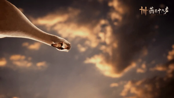 燕云十六声纯奶流攻略