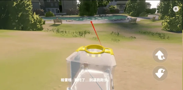 我是小鱼儿金鱼篇通关路径指南大全