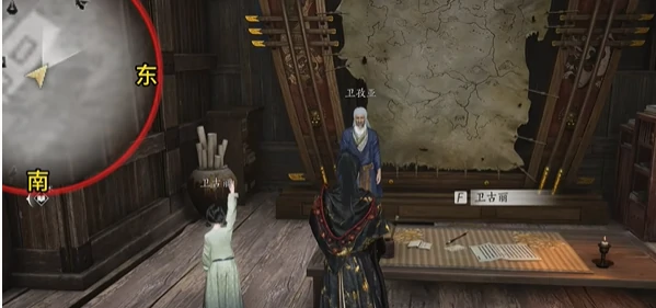 燕云十六声万事知沙海劝学任务怎么完成