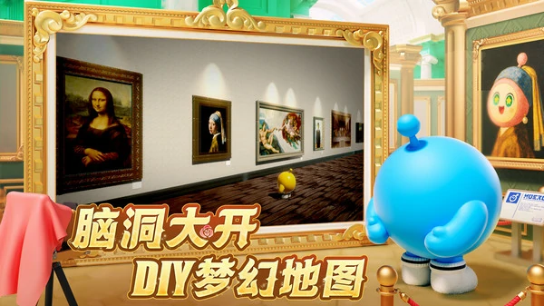 蛋仔派对农场畜牧知识答案大全