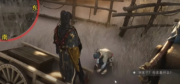 燕云十六声万事知沙海劝学任务怎么完成