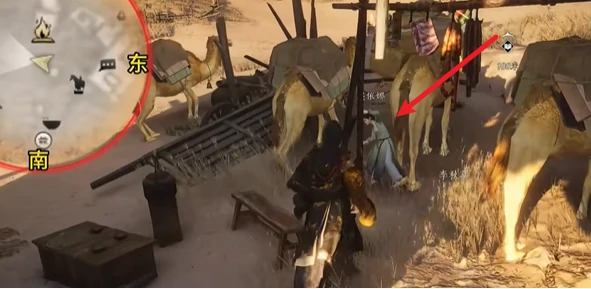 燕云十六声万事知沙海劝学任务怎么完成