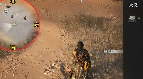 燕云十六声万事知沙海劝学任务怎么完成