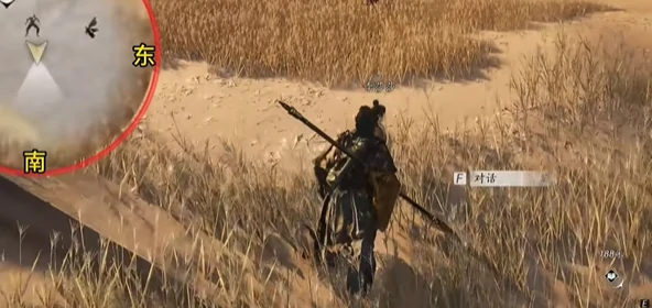 燕云十六声万事知沙海劝学任务怎么完成