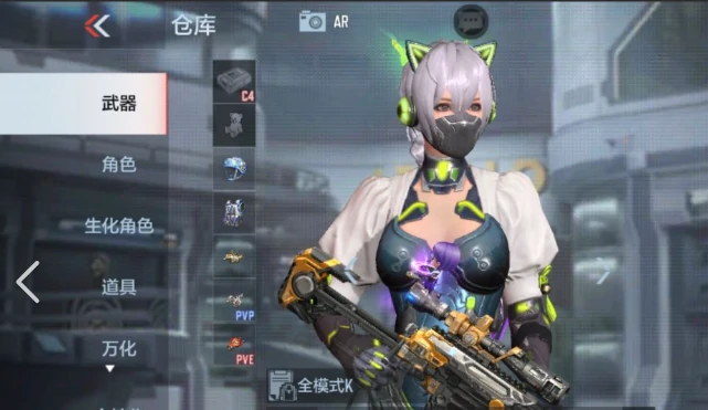 cf手游键位设置推荐