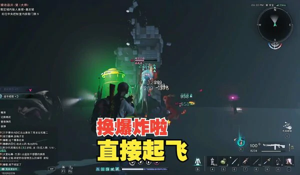 七日世界要爆炸了配装攻略