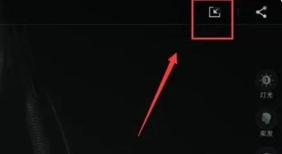 七日世界捏脸码图片