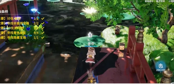 开放空间通幽曲桥怎么过关的