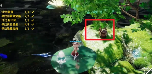 开放空间通幽曲桥怎么过关的