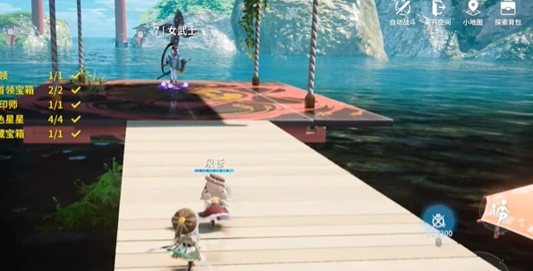 开放空间通幽曲桥怎么过关的