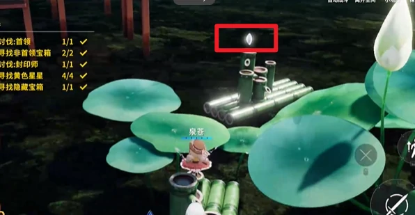 开放空间通幽曲桥怎么过关的