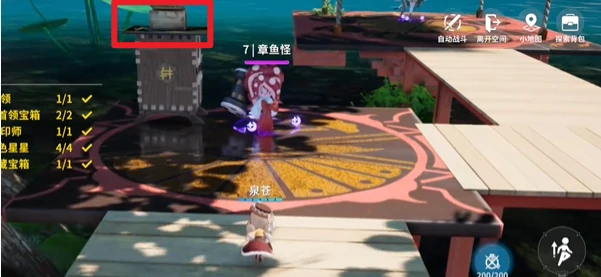 开放空间通幽曲桥怎么过关的