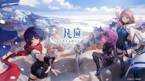 凡应「EP01」技术性保密测试说明