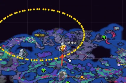 崩溃大陆2鱼竿在哪