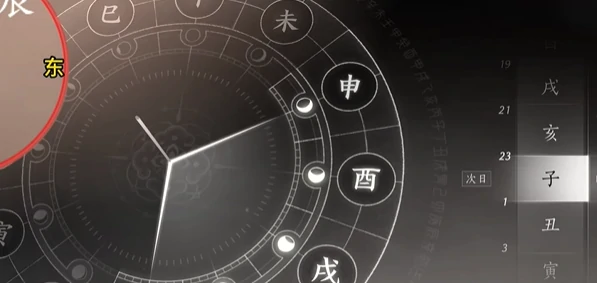 燕云十六声万事知穿风织魂任务攻略