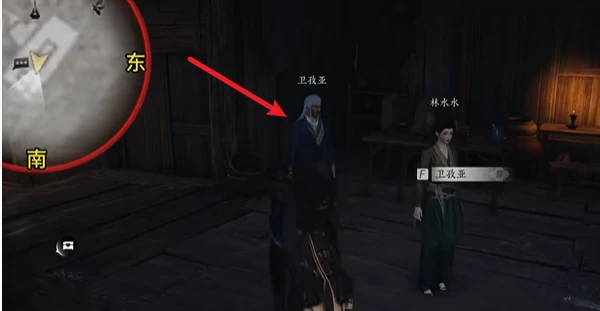 燕云十六声万事知穿风织魂任务攻略