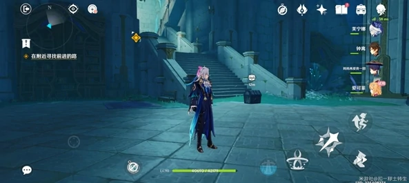 原神爱可菲传说任务宝箱在哪里