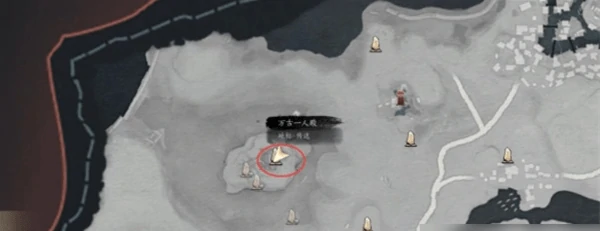 燕云十六声青冢无名任务怎么做