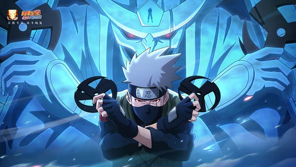 火影忍者手游兑换码2025最新