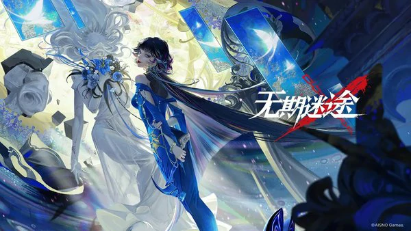 无期迷途赛托技能介绍